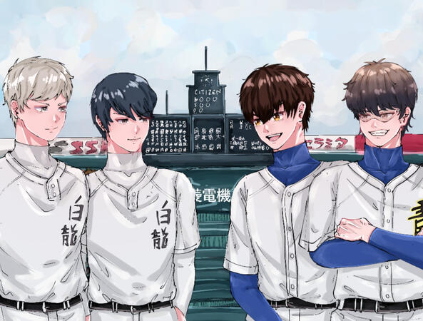 hakuryuu vs seido (daiya no ace) by @jeillyfxsh on twitter