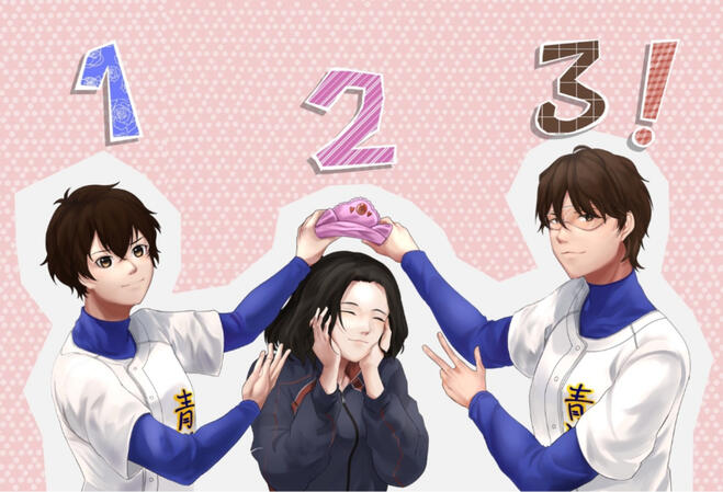 birthday gift from hanako